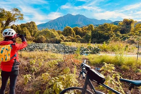 Sakurajima Bénédictions de la Chevauchée de la Terre