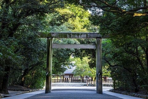 Atsuta Shrine Besøg og Sweets Making Experience i Nagoya
