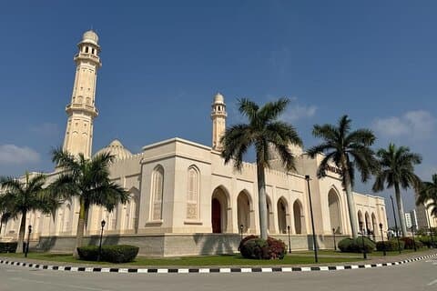 Salalah stadsrundtur Upptäck Omans kustpärla