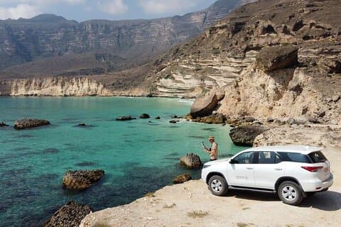West Salalah Hoogtepunten Kustwonderen en schilderachtige uitzichten