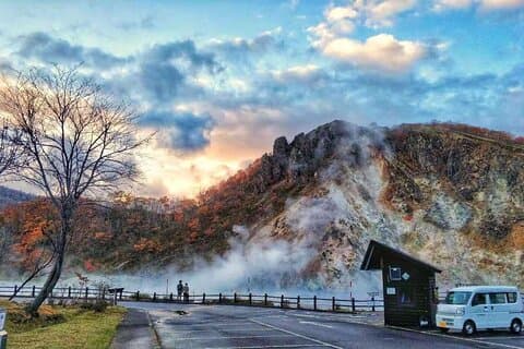 Hokkaido : Toyasee, Bärenranch und Sapporo Otaru Ganztagestour