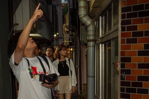 Beppu Backstreet Walking Tour