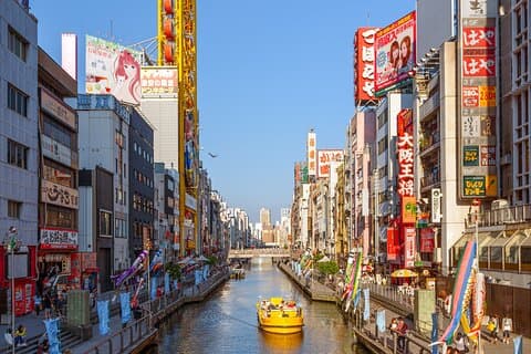 Osaka enthüllt: Eine selbstgeführte Reise durch Japans Küche