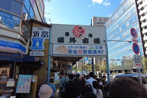 Tsukiji fiskmarknadsvandring med Engelska Speaking Guide