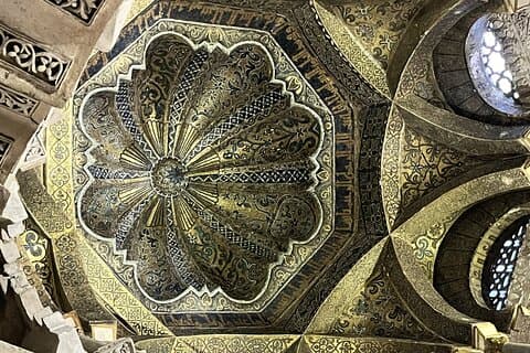 Tour della Moschea-Cattedrale e dell'Alcazar di Cordova