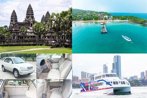 Siem Reap: De/vers Koh Rong Island Transport en voiture et ferry