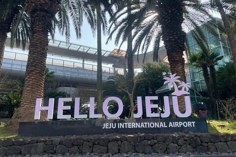 JEJU Excursion d'une journée privée en petit groupe