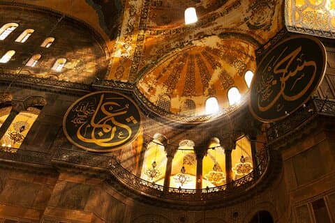 Turer i nærheten av Istanbul Private Guided City Tours