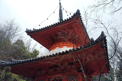 Mitaki Temple guidet tur i Hiroshima