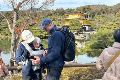 Kyoto Popular Tour : Aprende filosofía japonesa desde Kyoto