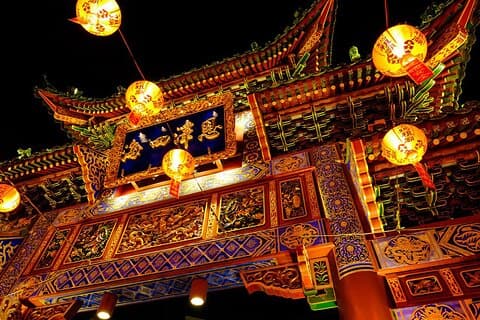 Yokohama Excursão a pé de meio dia com um guia local especializado
