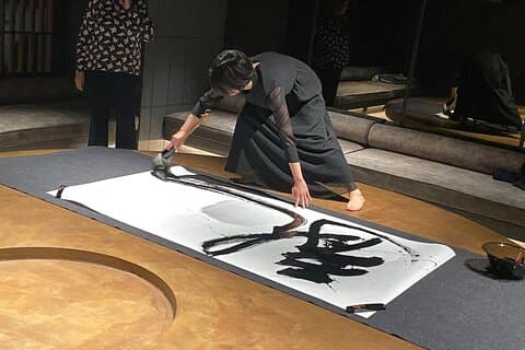 京都ならではの書道体験。