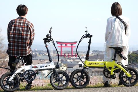 Yahiko E-Motorcycle Similar to a Bicycle Rentals