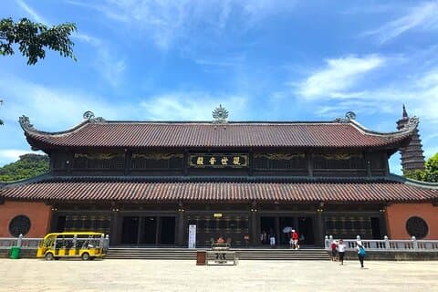 Hanoï à Ninh Binh: Bai Dinh, Trang An & Mua Caves