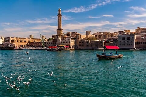 Dubai City Tour