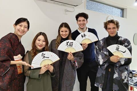 Cours privé de calligraphie japonaise à Shibuya Tokyo