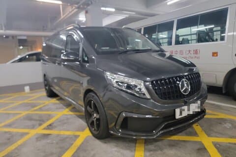 AIRPORT TRANSFER service Kowloon with Mercedes Benz