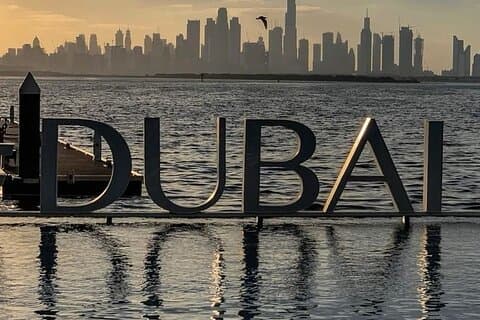 Ganztägige Dubai Stadtrundfahrt ab Abu Dhabi