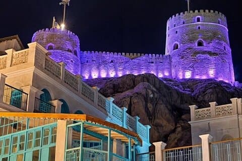 Muscat: Private Evening City Tour