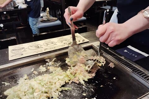 Två timmars Tokyo Tsukishima Ginza och Tsukiji Mat och kultur Tour