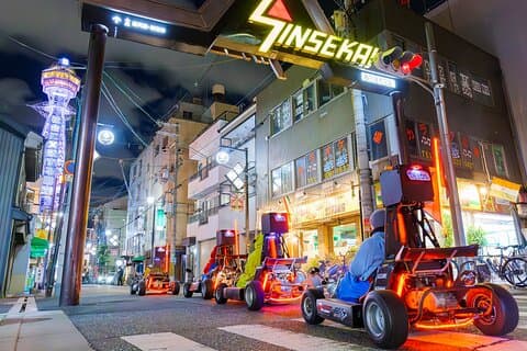 Tour en karting por Osaka con traje divertido