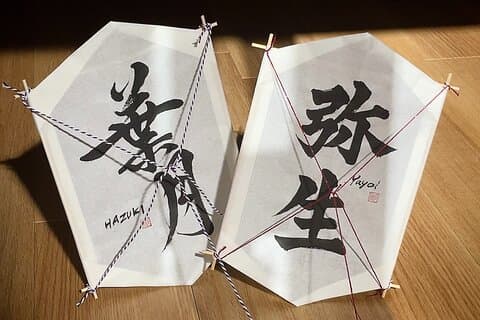 Experiencia de caligrafía japonesa en Tokio