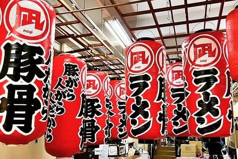 Fukuoka Hakata avdelning Privata hantverk Klass aktivitet