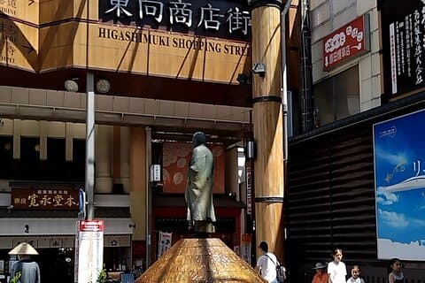 Naramachi walking tour held only on weekends