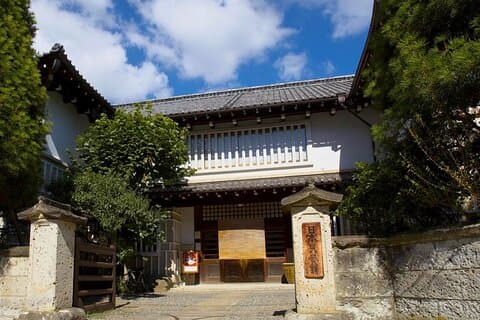 Japanese Art Drive Day Trip Tour