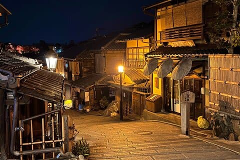 Kyoto: Gion magiske natt tur