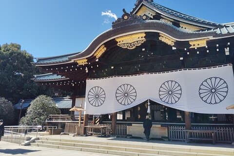 Hoteller i nærheten av Yasukuni Shrine & War Museum