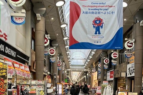 Osaka Juso Lokale Essen und Sake Tour