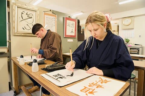 Tokio:Kalligraphie-Workshop & Original T-Shirt Kreation