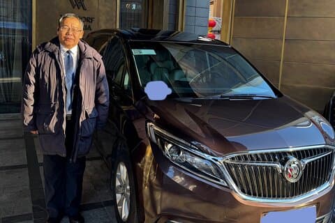 Private Tour Mutianyu Great Wall mit englischem Fahrer