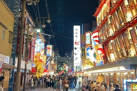 Deep Osaka Lokale Speisen und Bars