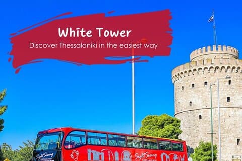 Hoteller i nærheden af Hop on Hop off Sightseeing Thessaloniki