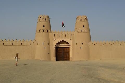 Visite privée de la ville d'Al Ain avec prise en charge du déjeuner incluse