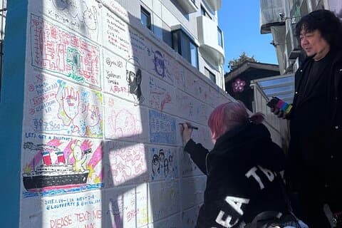 Il meglio di Harajuku Kawaii & Cute Mangiare e camminare Shibuya Minato