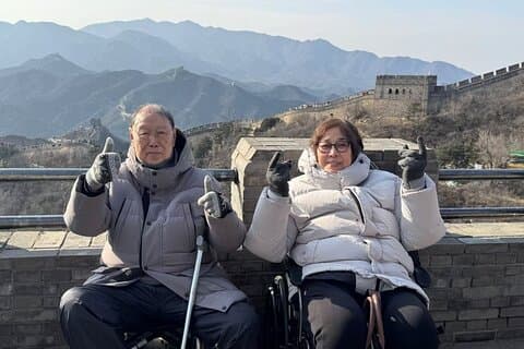 Ganztägige geführte Erkundung der Chinesischen Badaling-Mauer in Peking