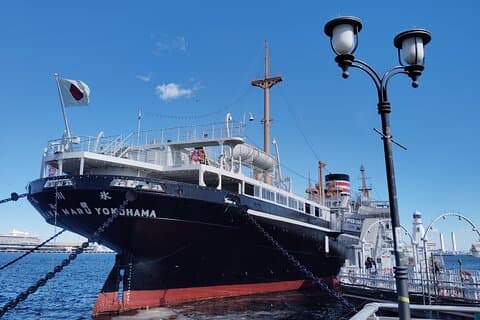 Descubre Hikawa Maru Un icono marítimo de Yokohama