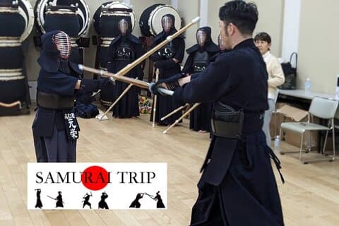 Nagoya 2-Hour Genuine Samurai Experience Through Kendo