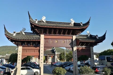 Private Wanderung von Shanghai nach Suzhou Tai Lake und Moli Peak
