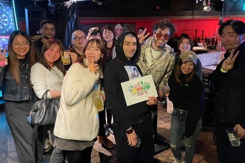 Lokalbefolkningen og reisende i Tokyo kan komme alene Festopplevelse Shibuya