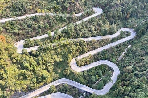 Zhangjiajie Tianmen Mountain Ticket Boeking