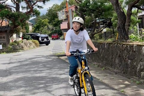 Afternoon Cycling Tour in Naruko