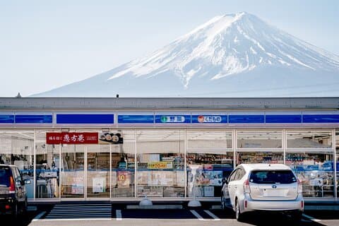 Von Tokio : Fuji Lawson & Fuji Iconic Lakes 1 - Tagesbustour