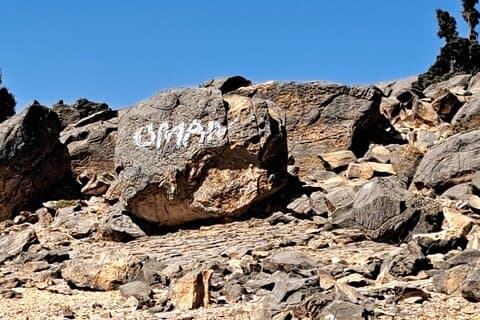 Muscat: Private Nizwa og Jebel Shams helgedagstur