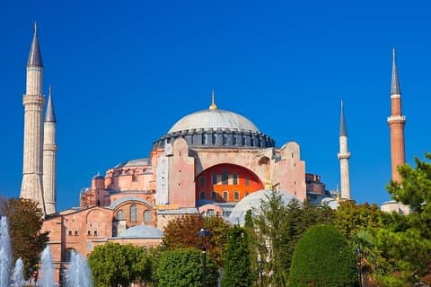 Biljetter till Fast Track Hagia Sophia