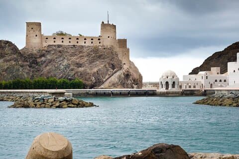 Muscat : City Highlight with Wadishab