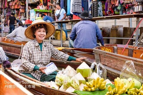 Excursión de un día a Tailandia clásica con tren